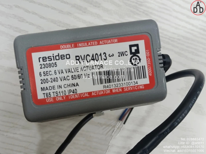 resideo RVC4013AJ1000T(4)